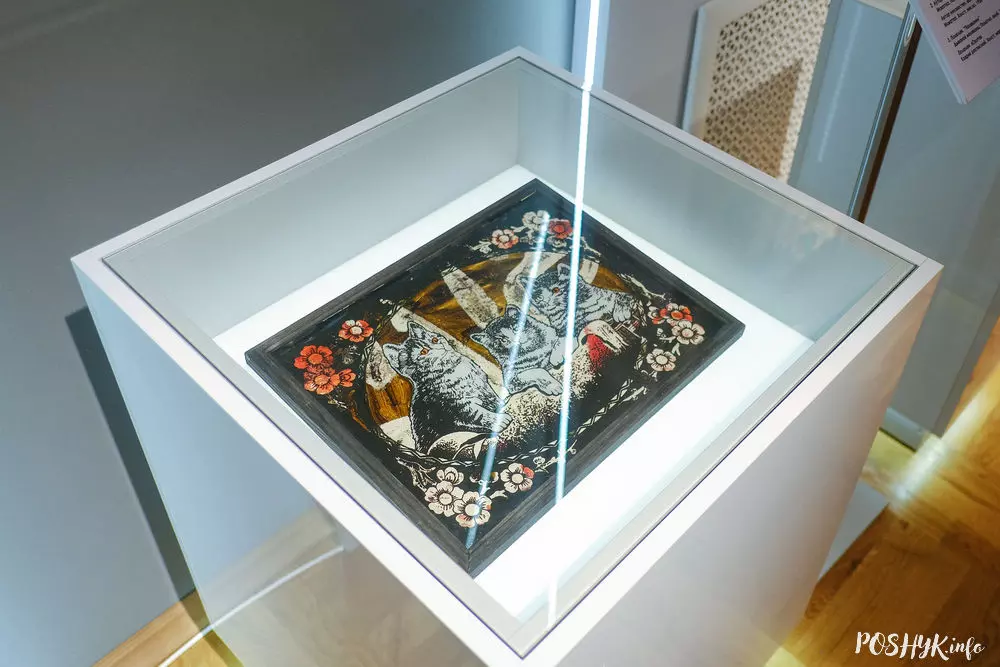 Відзікі Відзікі