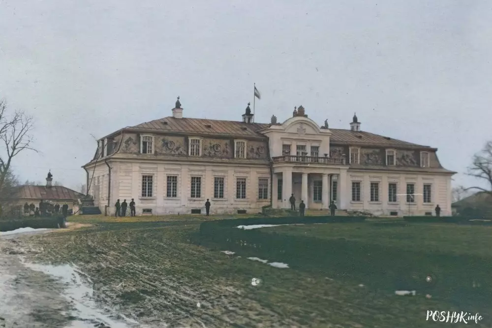 Палацава-паркавы комплекс Цеханавецкіх (Бачэйкава) Палацава-паркавы комплекс Цеханавецкіх (Бачэйкава)