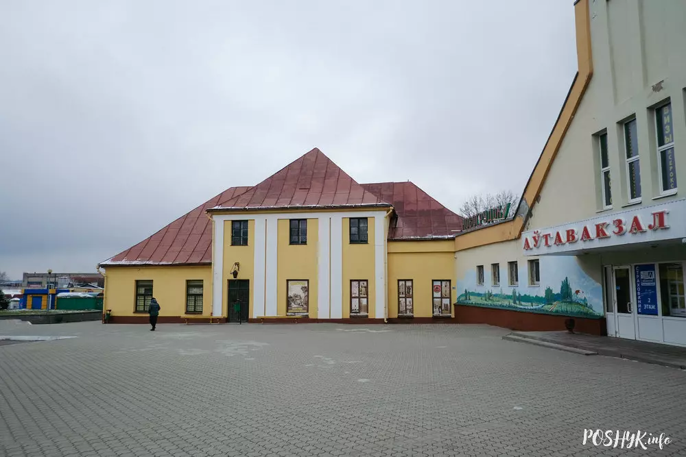 Аўтавакзал у Навагрудку