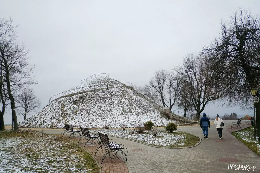 Курган Адама Міцкевіча Навагрудку