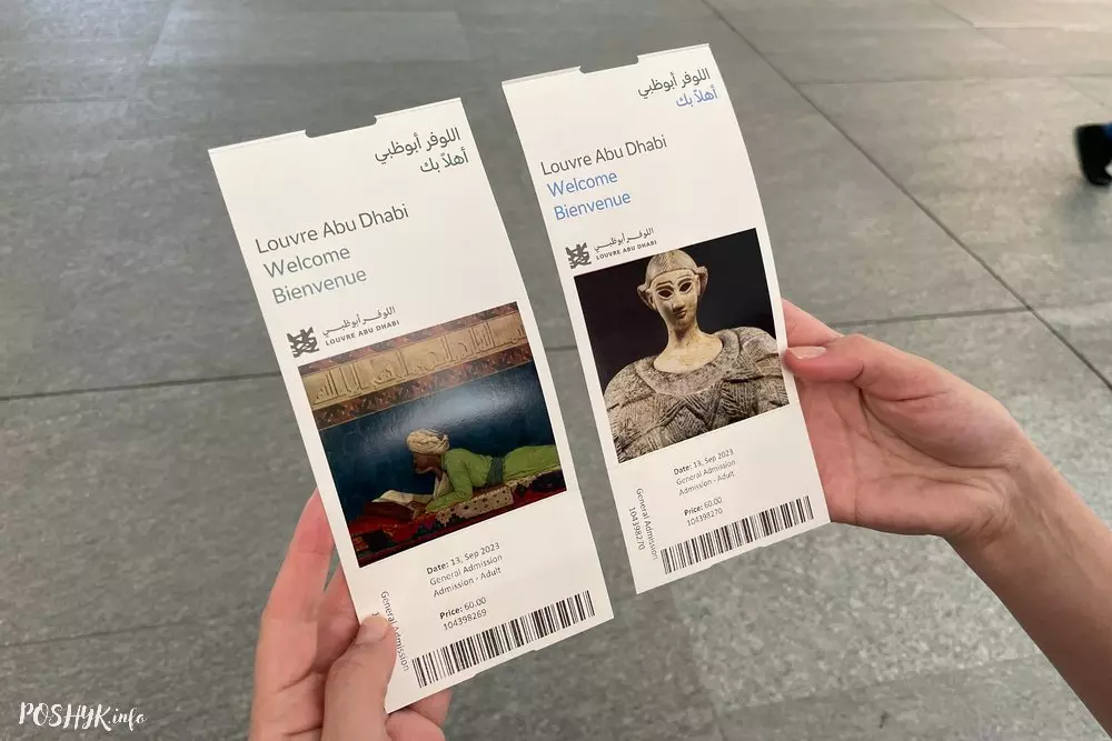 How much do tickets to the Louvre Museum in Abu Dhabi cost?