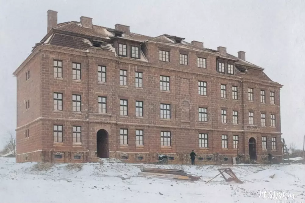 Як выглядаў Наваградак у 30ыя гады?