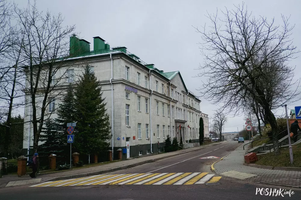 Польская забудова ў Навагрудку