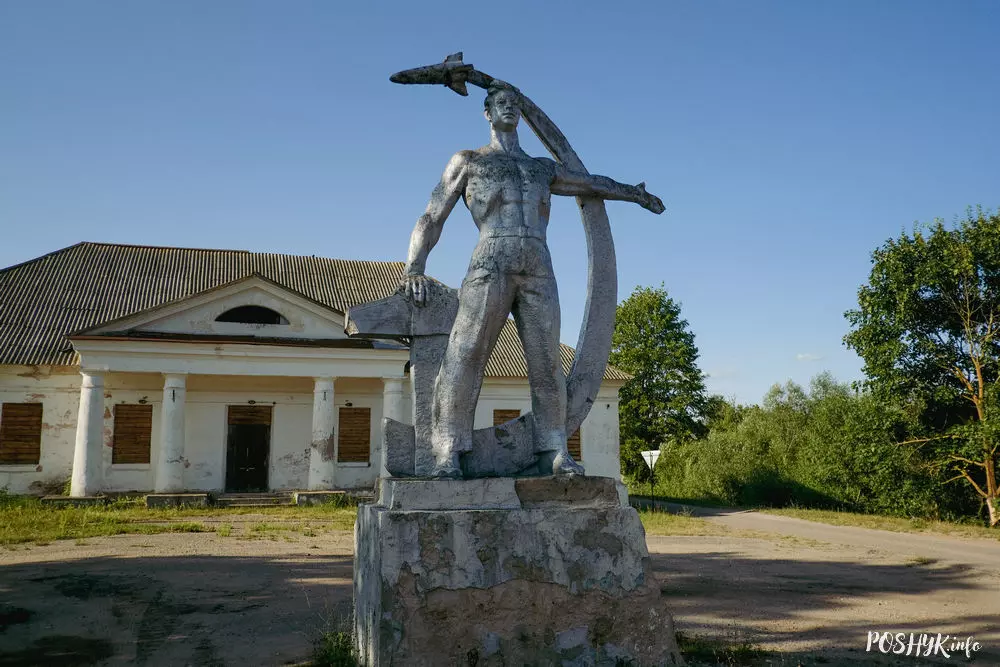 Савецкая скульптура ў Бачэйкаве Савецкая скульптура ў Бачэйкаве