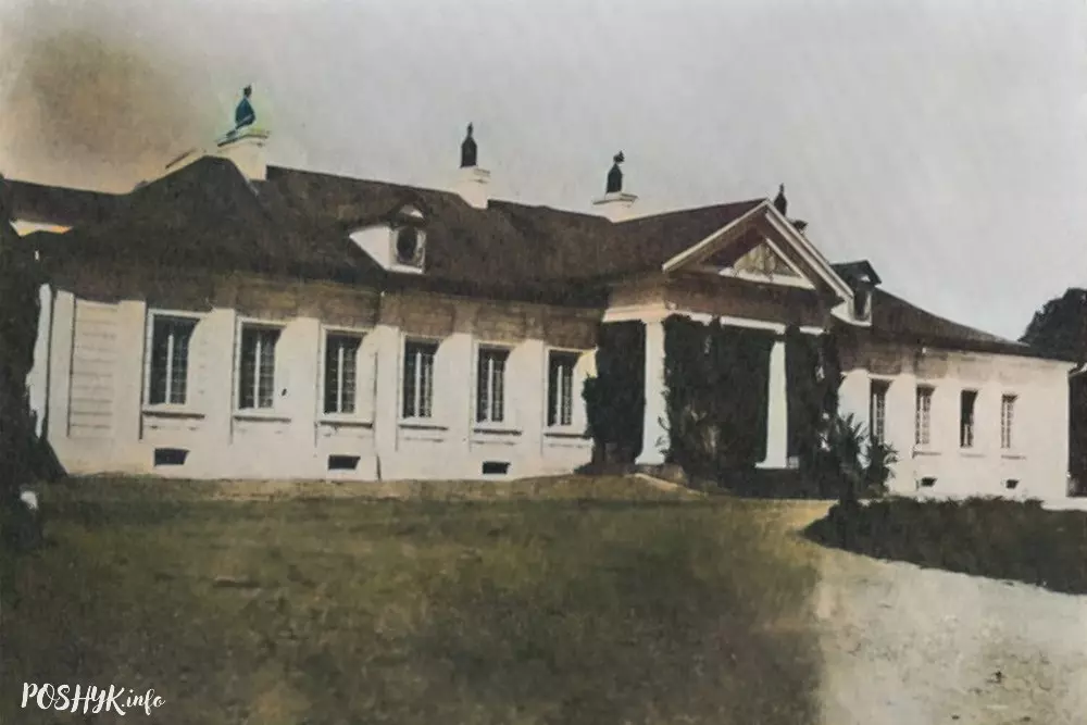 Старое фота Бачэйкава Старое фота Бачэйкава