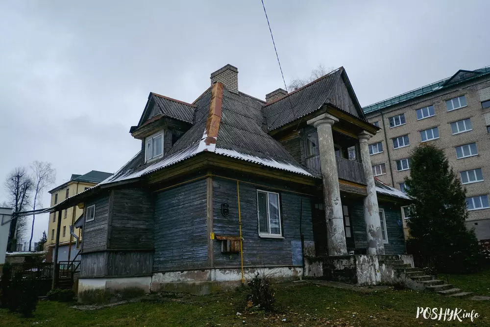 Закапанскія дамы ў Навагрудку