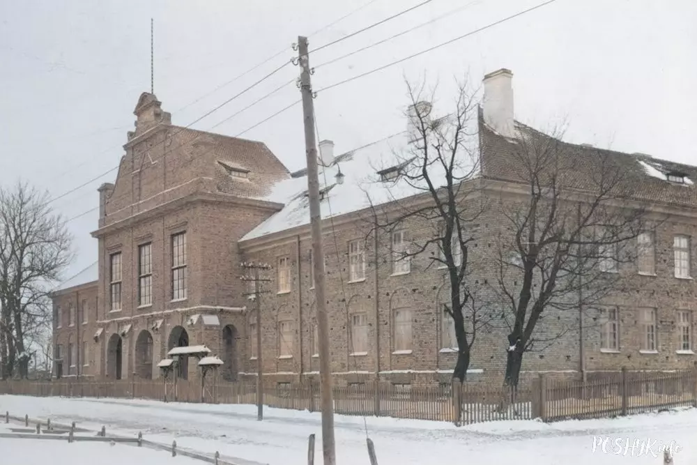 Будынак ваяводства ў Наваградку