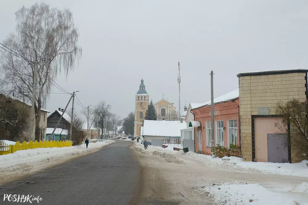 Свір Беларусь Свір Беларусь