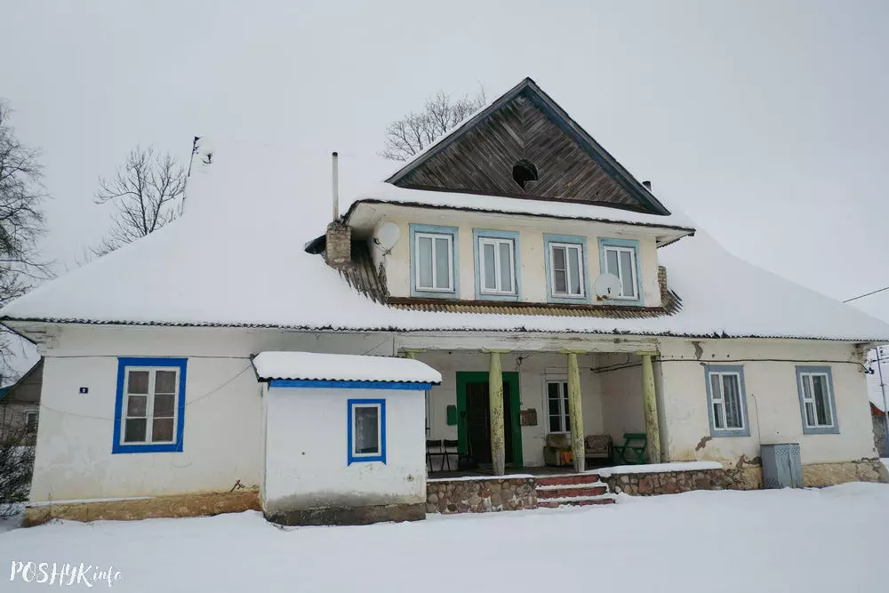 Будынак гміны Свір Будынак гміны Свір
