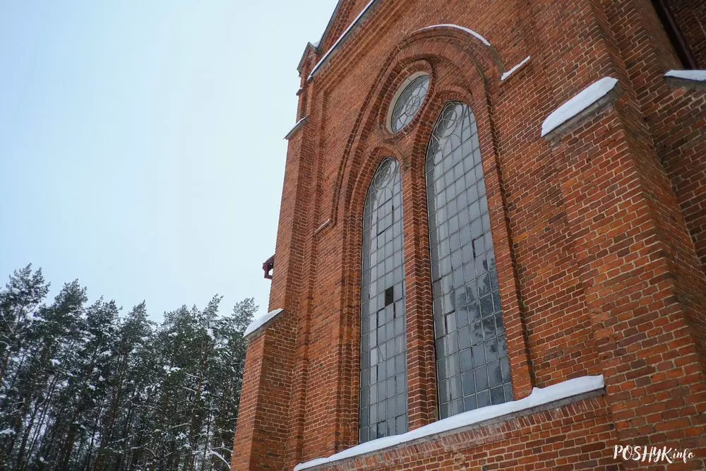 Неагатычная архітэктура