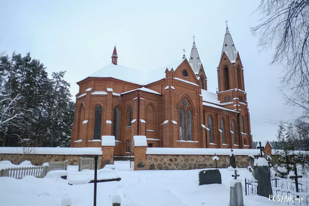Каталіцкі храм Маці Божай Добрай Рады Нястанішкі Каталіцкі храм Маці Божай Добрай Рады Нястанішкі
