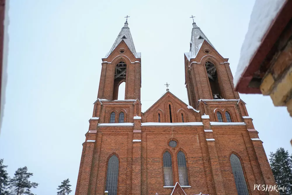 Нястанішкі Касцёл Маці Божай Добрай Рады Нястанішкі