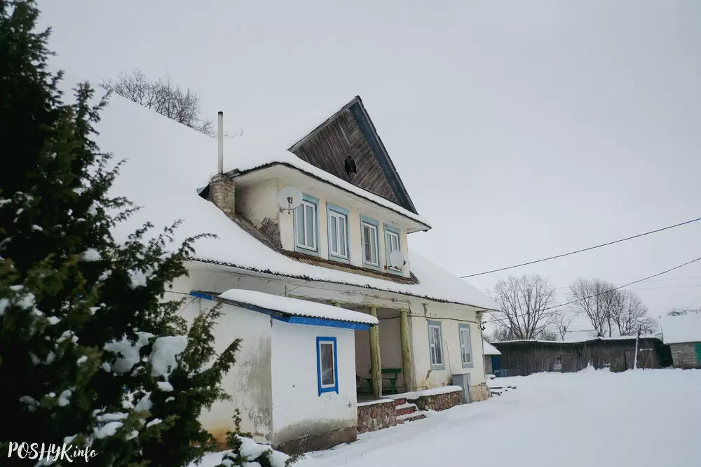 Польская гміна Свір