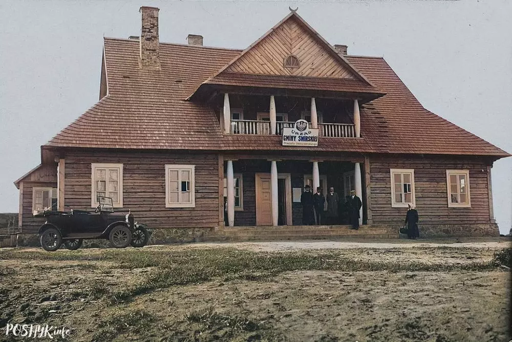 Свір старое фота Свір старое фота