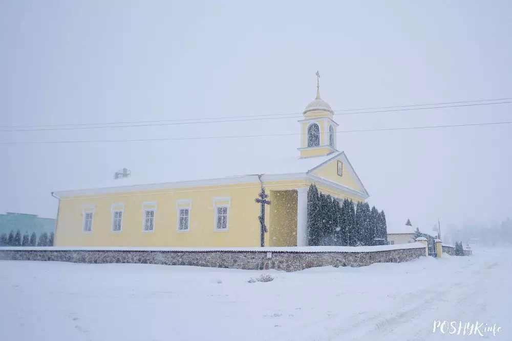 Верцялішкі