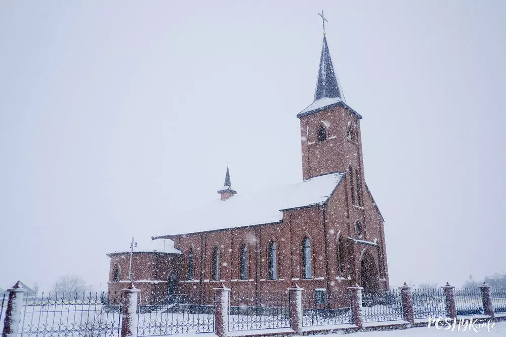 Касцёл у Верцілішках