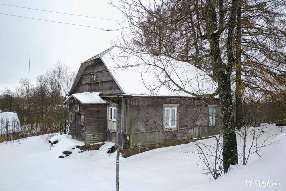 плябанія Лоск плябанія