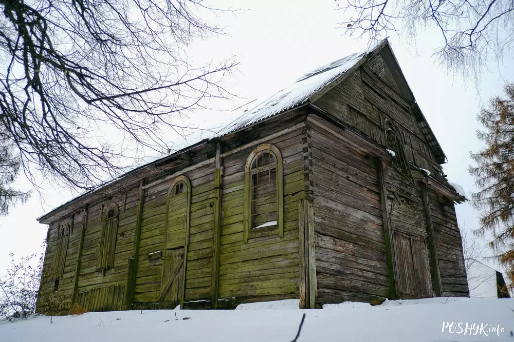 Лоскаўскі касцёл фота Лоскаўскі касцёл фота