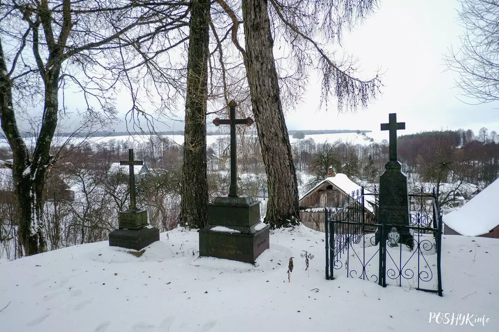 Могілкі ў вёсцы Лоск Могілкі ў вёсцы Лоск