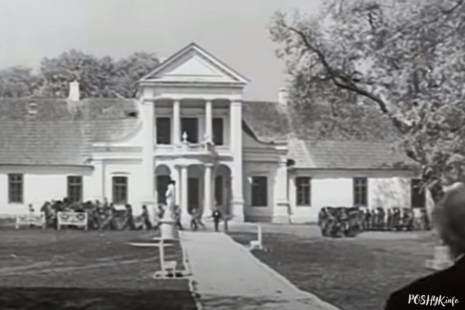 Усадьба Подорск 1971 год