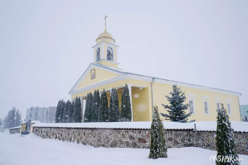 Царква Святога Аляксандра Неўскага ў Верцілішках.