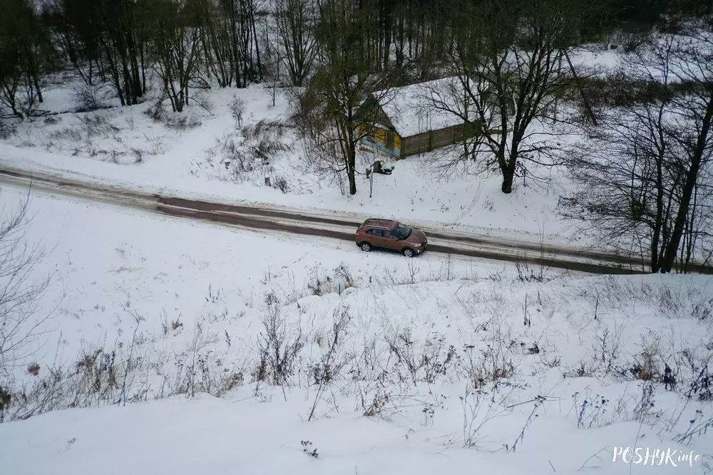 Выгляд з гары ў Лоску