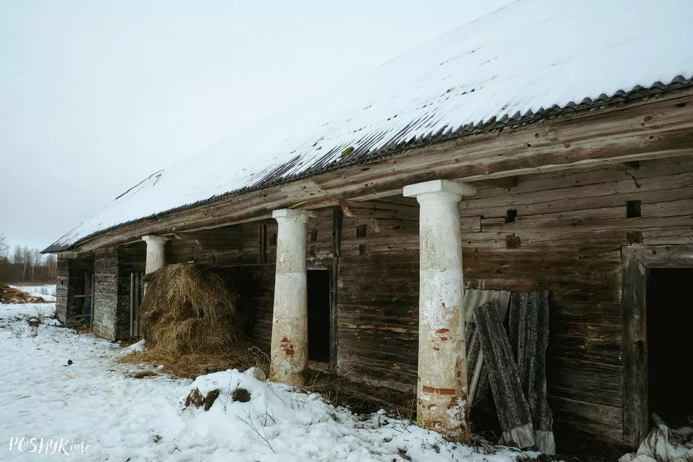 Закінуты будынак