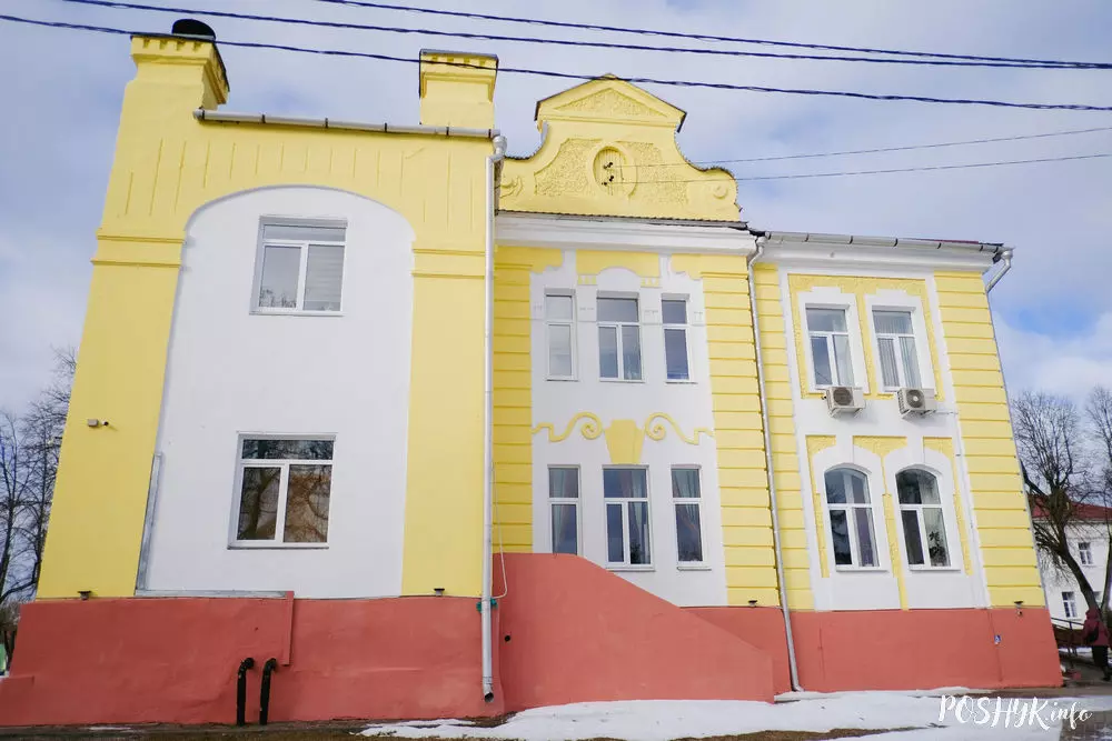 Архітэктура Беларусі Сядзіба ў Крупках