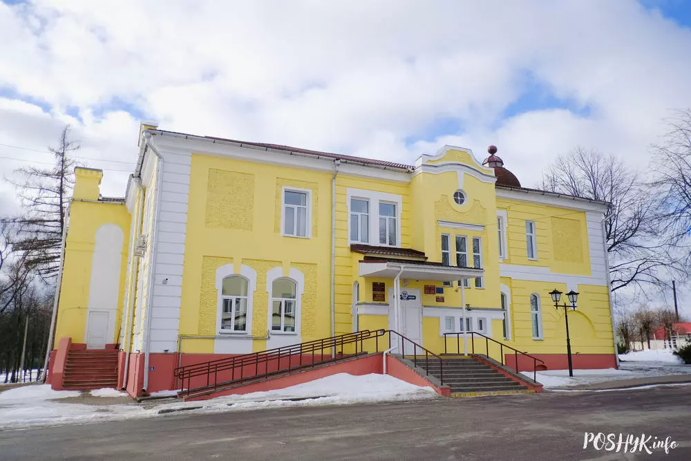 Сядзіба Крупкі Сядзіба Свяцкіх у Крупках