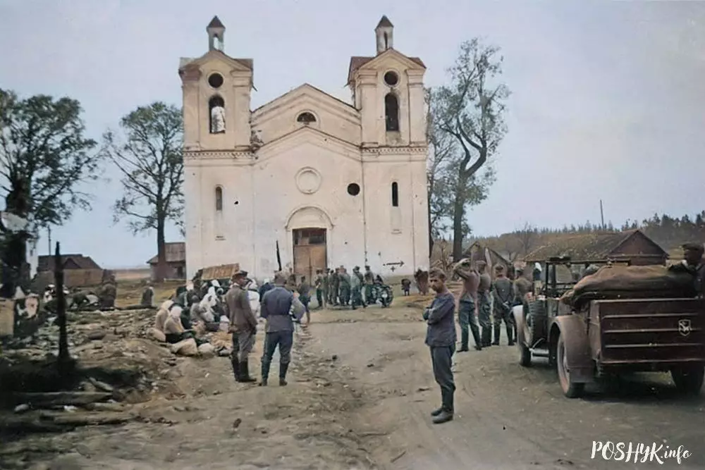 Дамініканскі касцёл Ула Дамініканскі касцёл Ула
