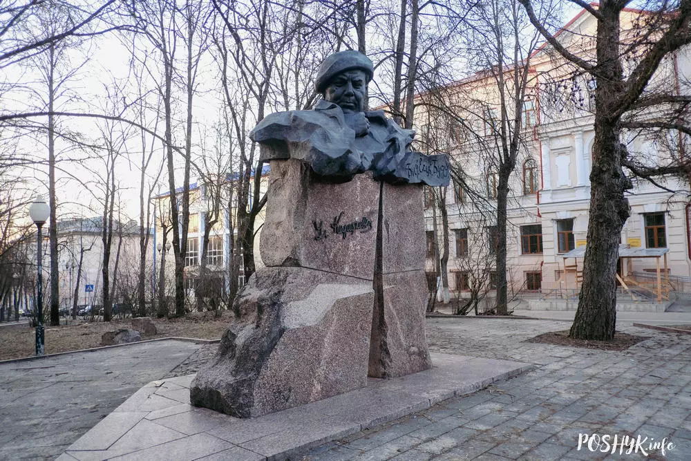 помнік Караткевічу Што паглядзець у Віцебску - помнік Караткевічу