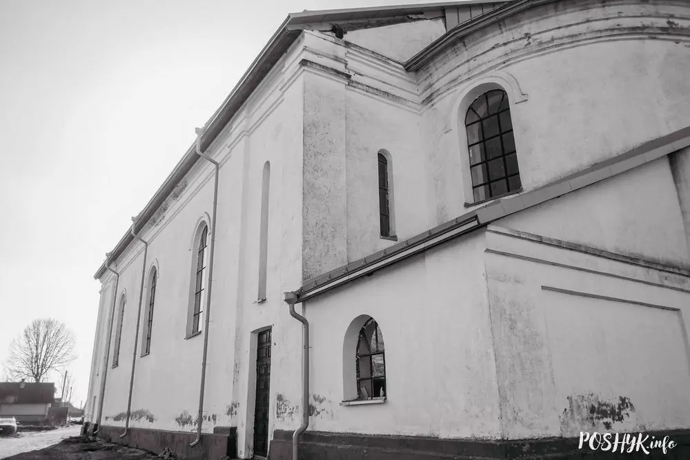 Касцёл Найсвяцейшай Тройцы Ула Касцёл Найсвяцейшай Тройцы Ула