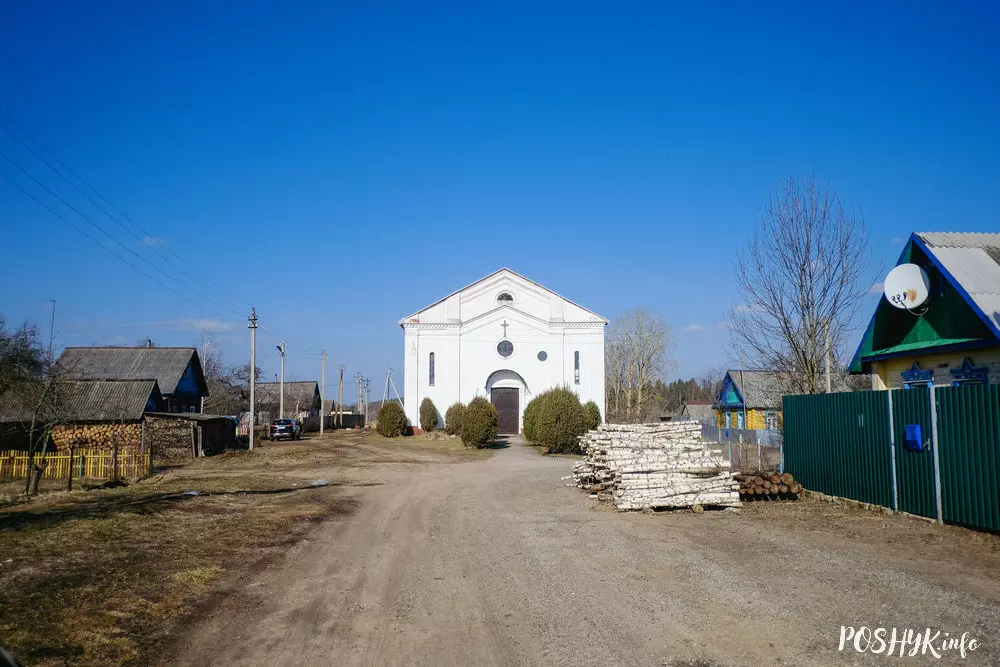 Траецкі касцёл Ула