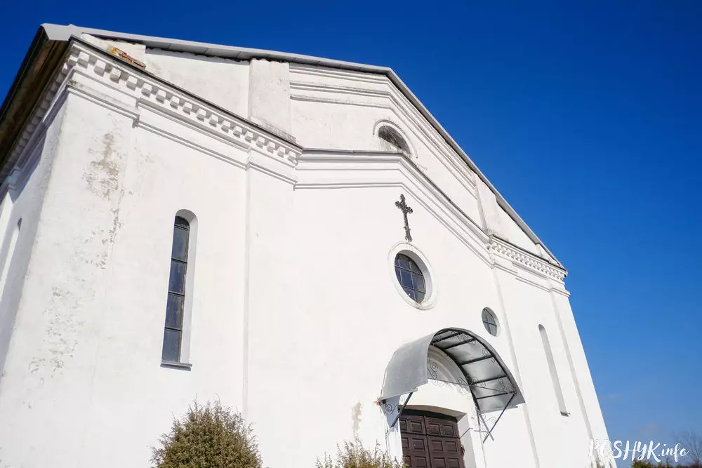 Касцёл у мястэчку Ула, Віцебская вобласць Касцёл у мястэчку Ула, Віцебская вобласць