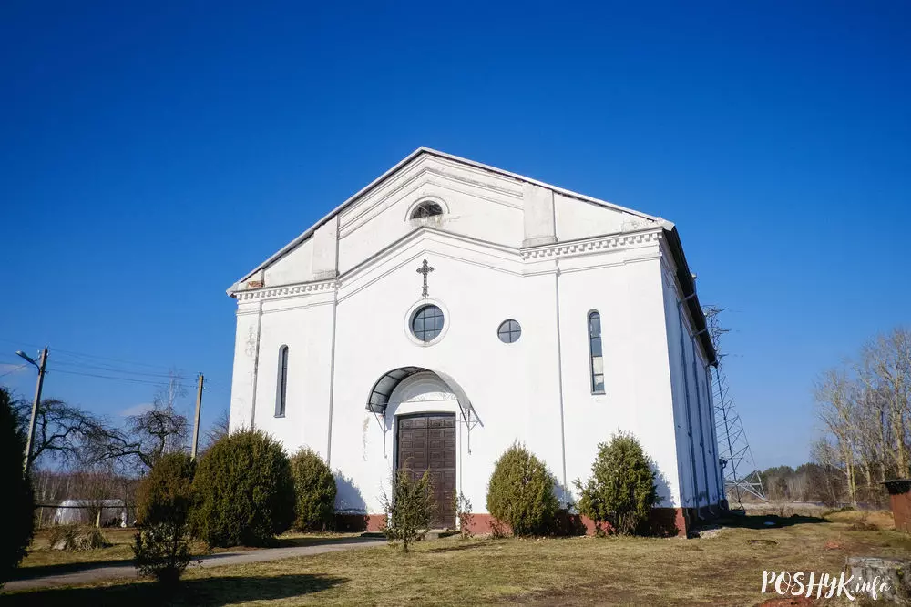 Ула касцёл Касцёлы Беларусі - Ула