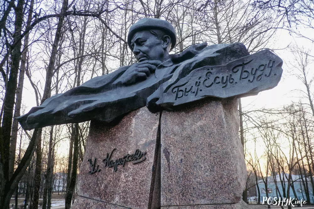 Помнік Караткевічу Віцебск Помнік Караткевічу Віцебск