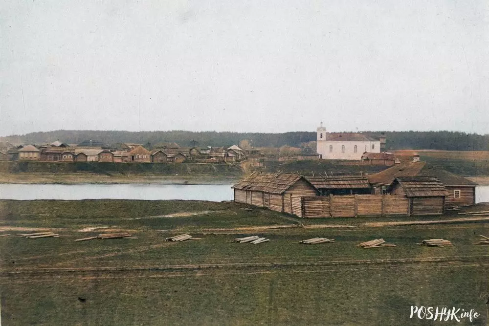 Ула, Беларусь Ула, Беларусь