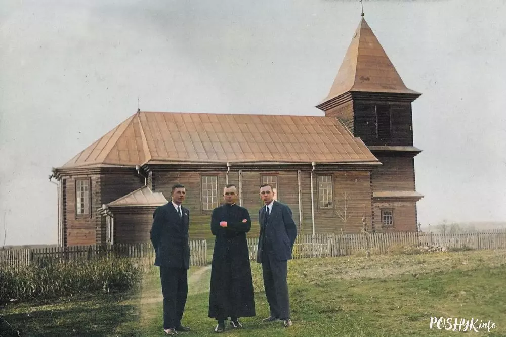 Старое фота Гарадок