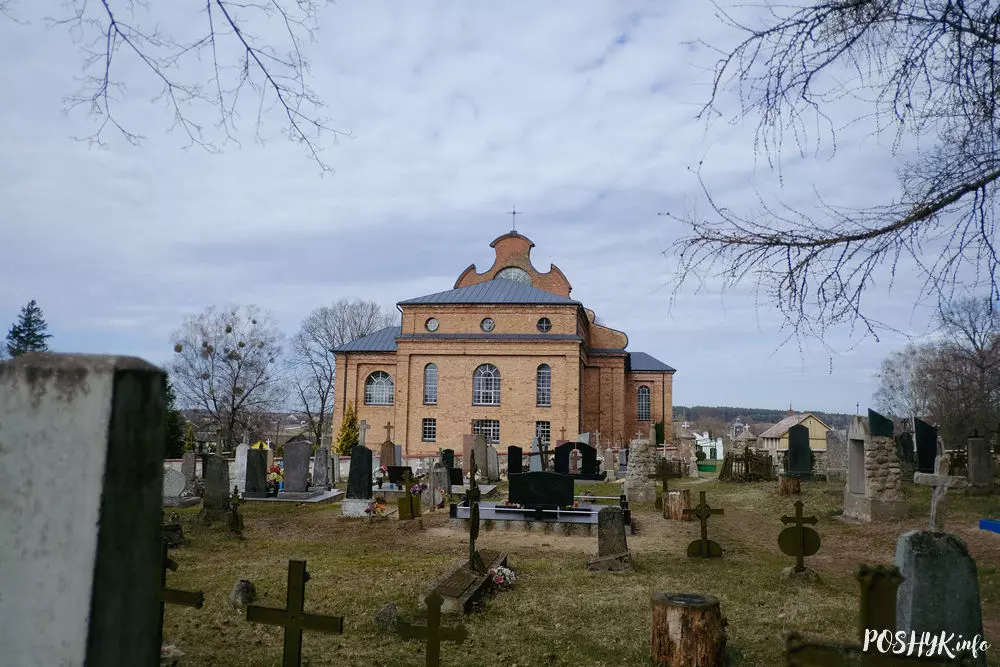 Касцёл Унебаўзяцця Найсвяцейшай Дзевы Марыі Налібакі