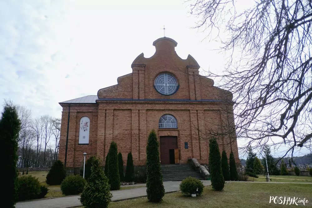 Каталіцкі храм у Налібаках