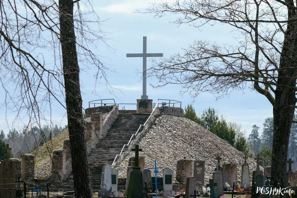 Курган у Налібаках