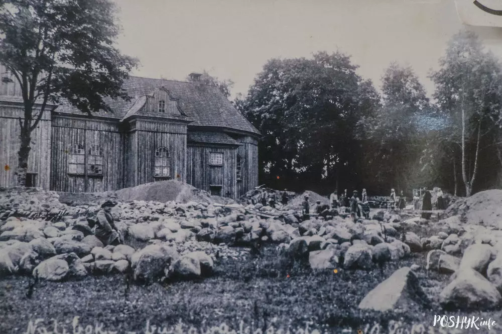 Налібакі - старое фота