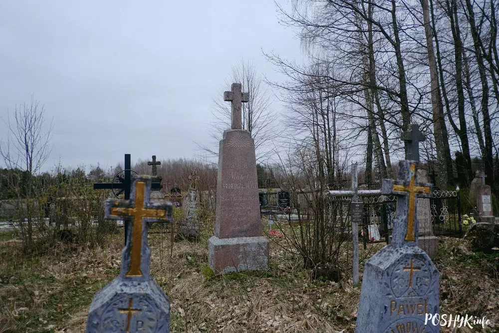 Старыя магілкі ў вёсцы Гарадок