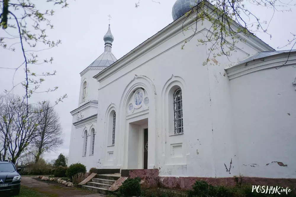 Траецкая царква ў Гарадку