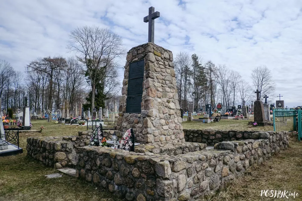 Ваенныя могілкі ў Налібаках