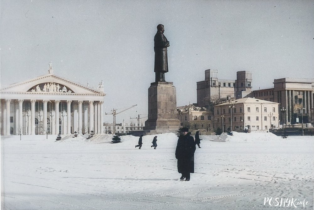 Послевоенный Минск