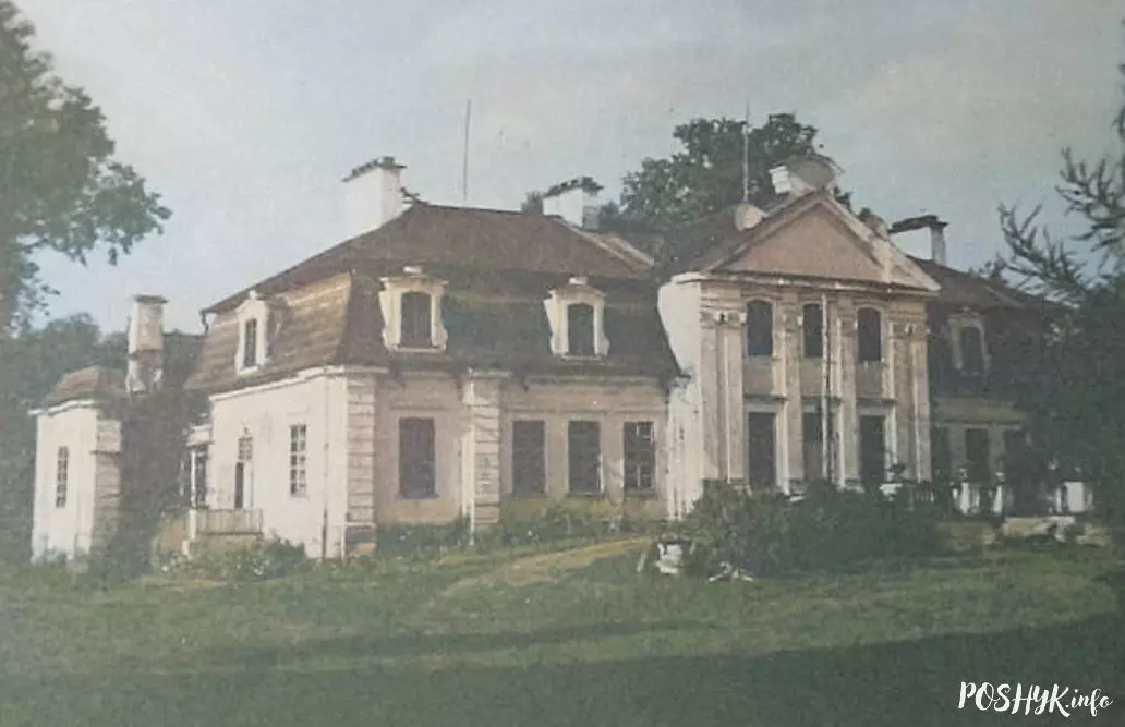 Сядзіба "Ганута" Ручыца Сядзіба "Ганута" Ручыца