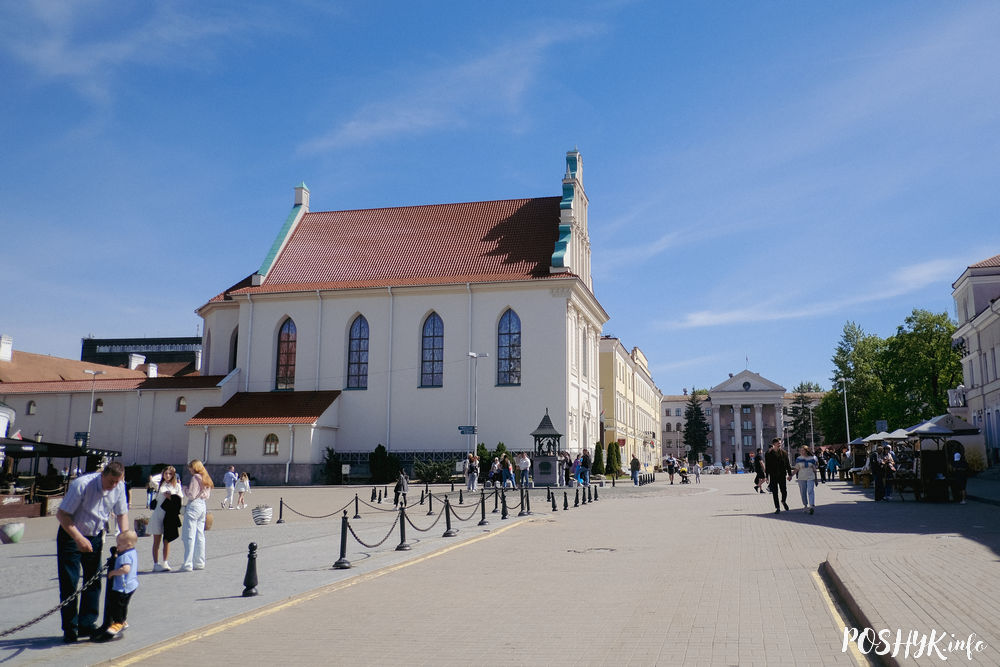 Туризм в Минске