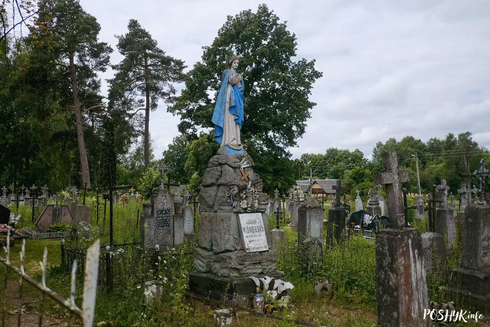 Кемелішкі - надмагілле Юліі Вішнеўскай Старыя магілкі ў Кемелішках