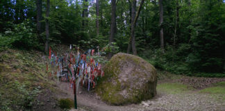 Памятник природы - "Нявесцін камень" в деревне Огородники